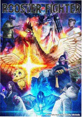北极星同心圆星轨图片