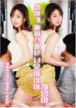 深蓝银河竖屏星空壁纸